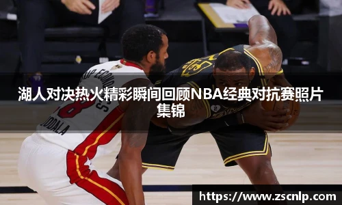 低调看直播