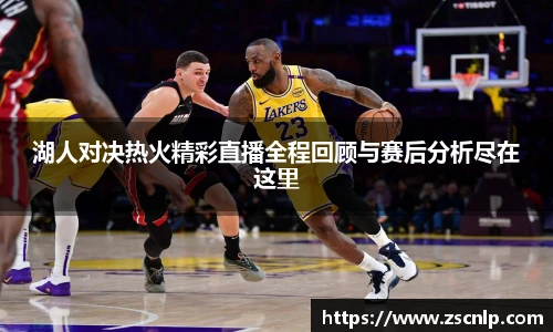 低调看直播