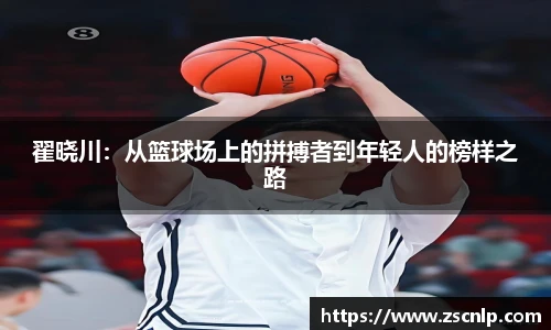 低调看直播