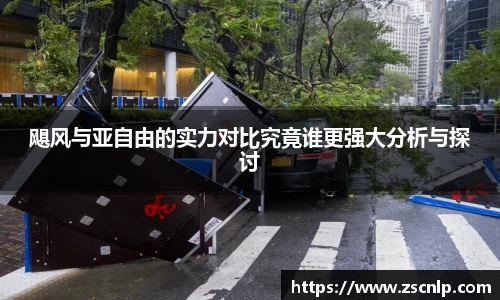 低调看直播