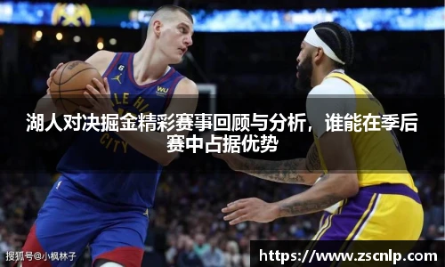 低调看直播