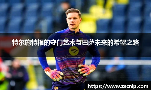 低调看直播
